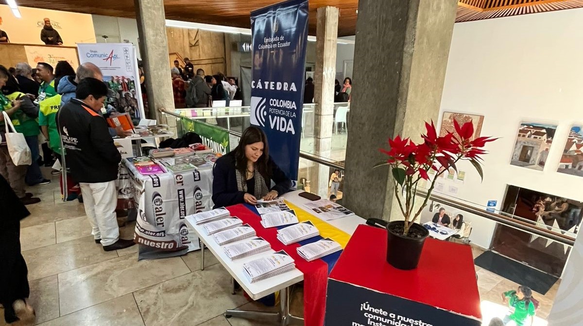 El III Festival JUNTANZA por la comunicación desde Nuestra América